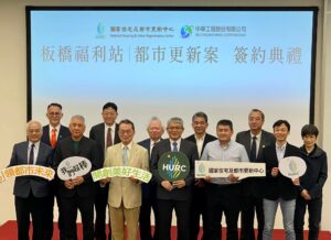 中工板橋福利站